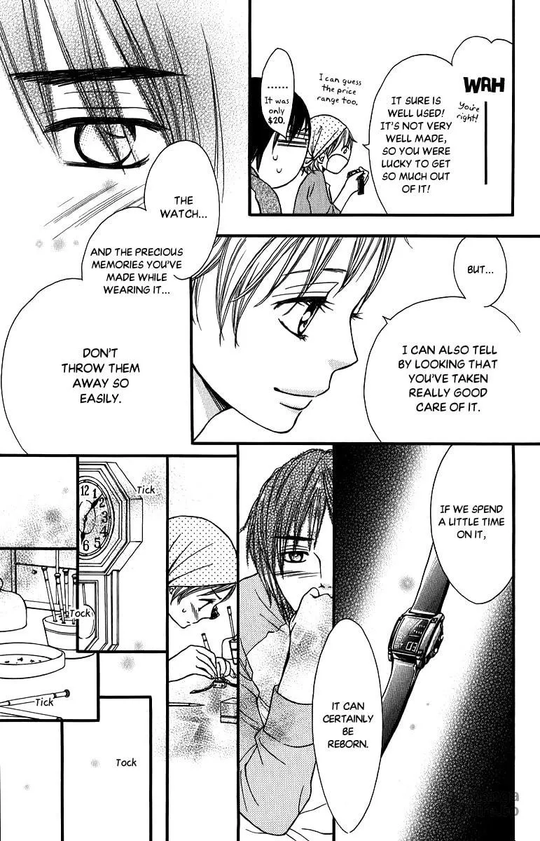Read Like, Dislike, Like chapter 12.5 image 2 on Lezhin