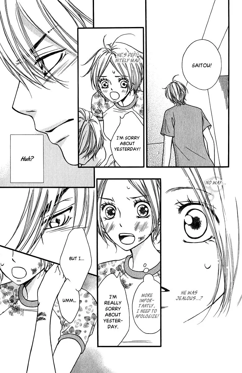Read Like, Dislike, Like chapter 12 image 12 on Lezhin