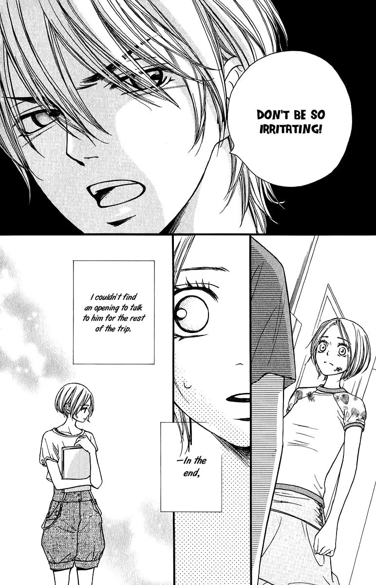 Read Like, Dislike, Like chapter 12 image 13 on Lezhin