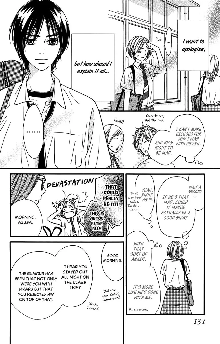 Read Like, Dislike, Like chapter 12 image 15 on Lezhin