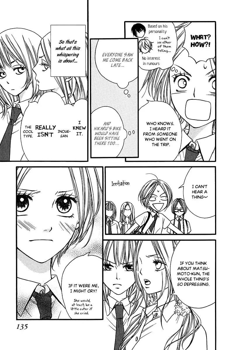 Read Like, Dislike, Like chapter 12 image 16 on Lezhin