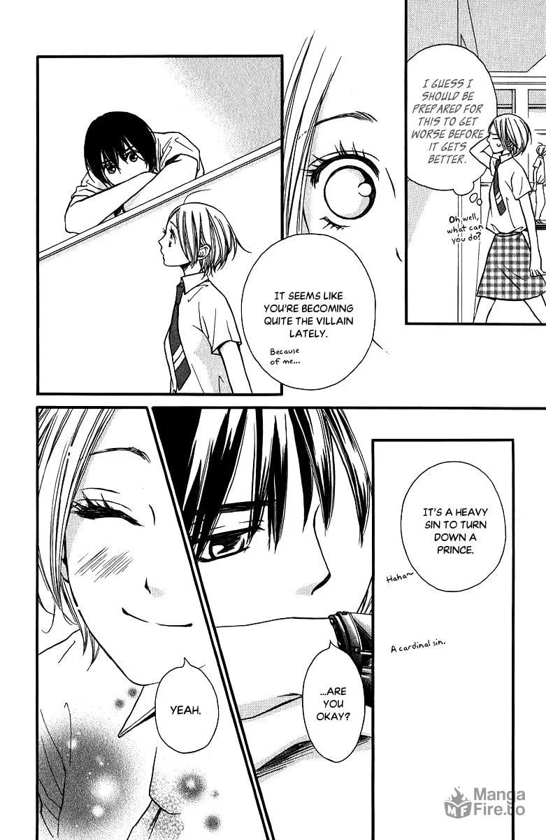 Read Like, Dislike, Like chapter 12 image 19 on Lezhin