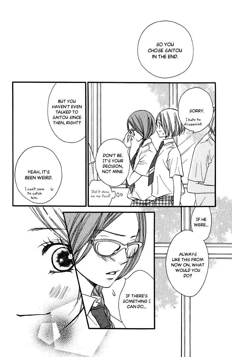 Read Like, Dislike, Like chapter 12 image 25 on Lezhin