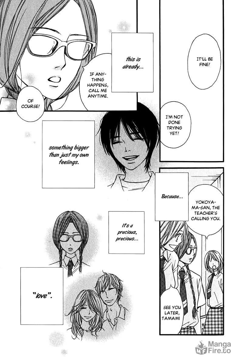 Read Like, Dislike, Like chapter 12 image 26 on Lezhin