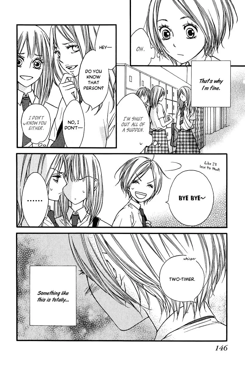 Read Like, Dislike, Like chapter 12 image 27 on Lezhin