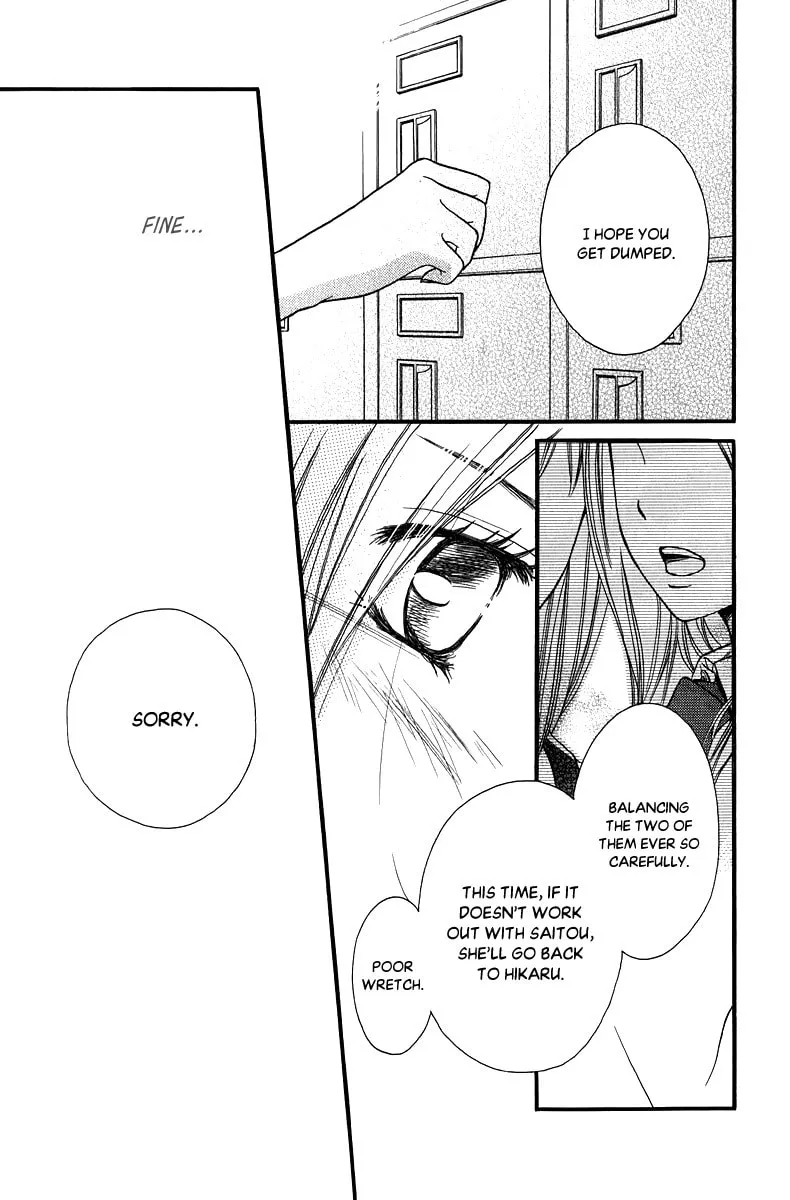 Read Like, Dislike, Like chapter 12 image 28 on Lezhin