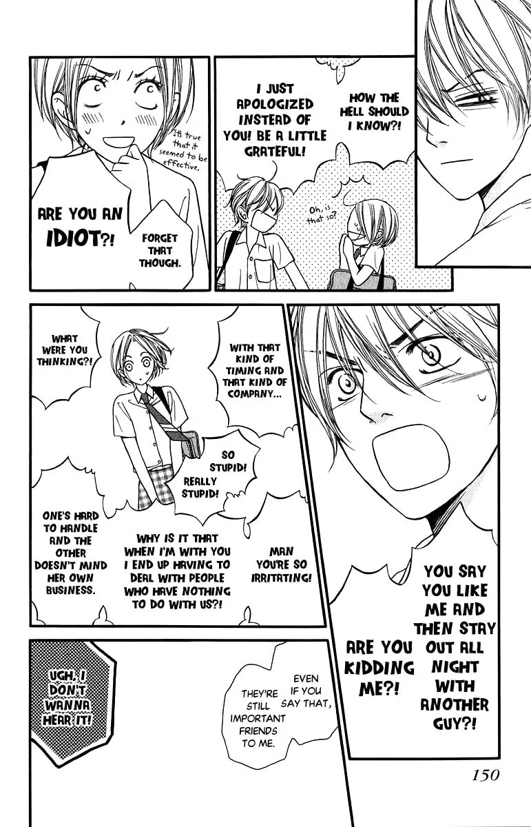 Read Like, Dislike, Like chapter 12 image 31 on Lezhin