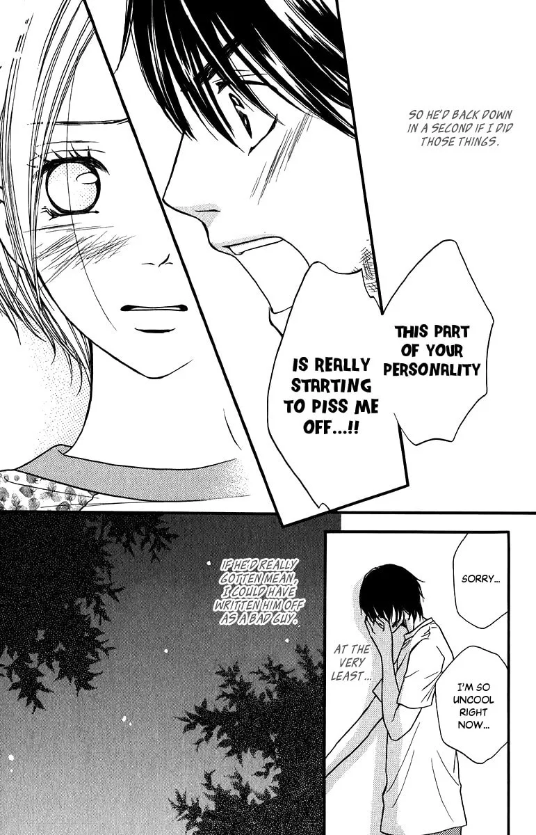 Read Like, Dislike, Like chapter 12 image 6 on Lezhin