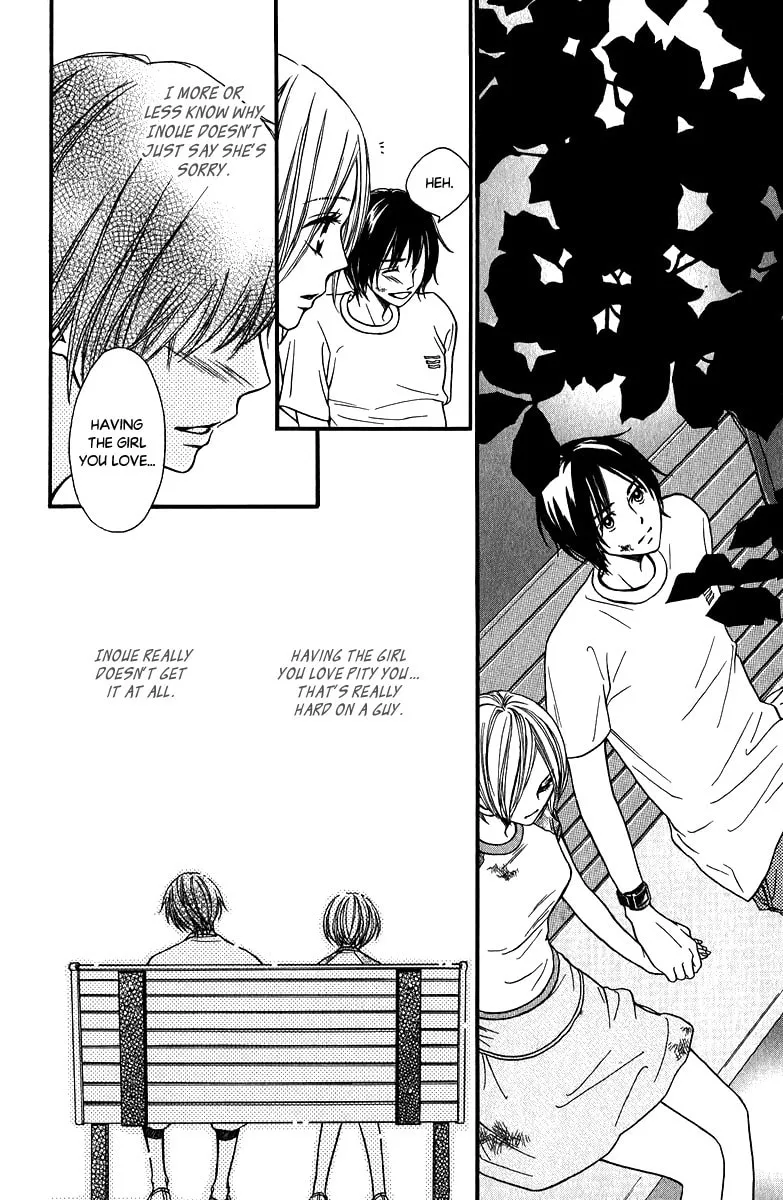 Read Like, Dislike, Like chapter 12 image 7 on Lezhin