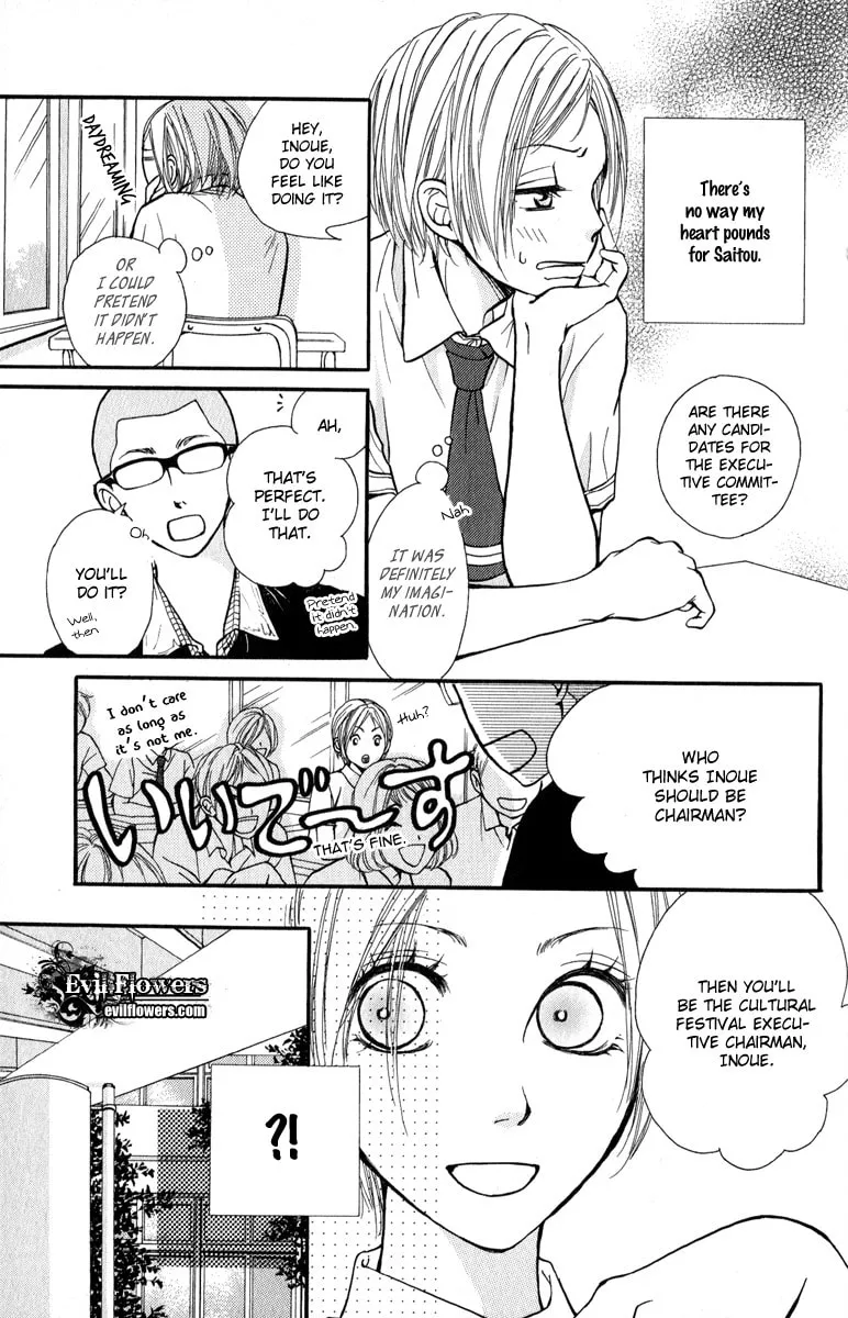 Read Like, Dislike, Like chapter 2 image 12 on Lezhin