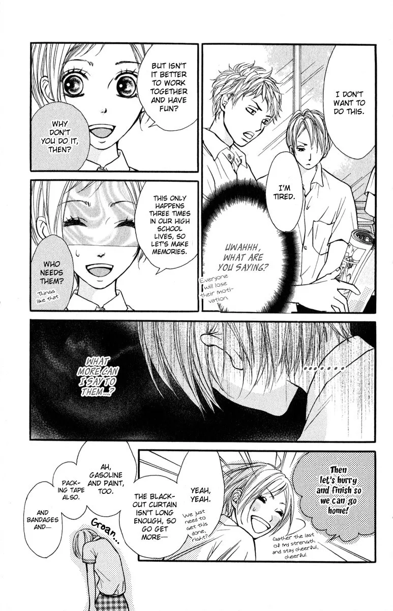 Read Like, Dislike, Like chapter 2 image 16 on Lezhin