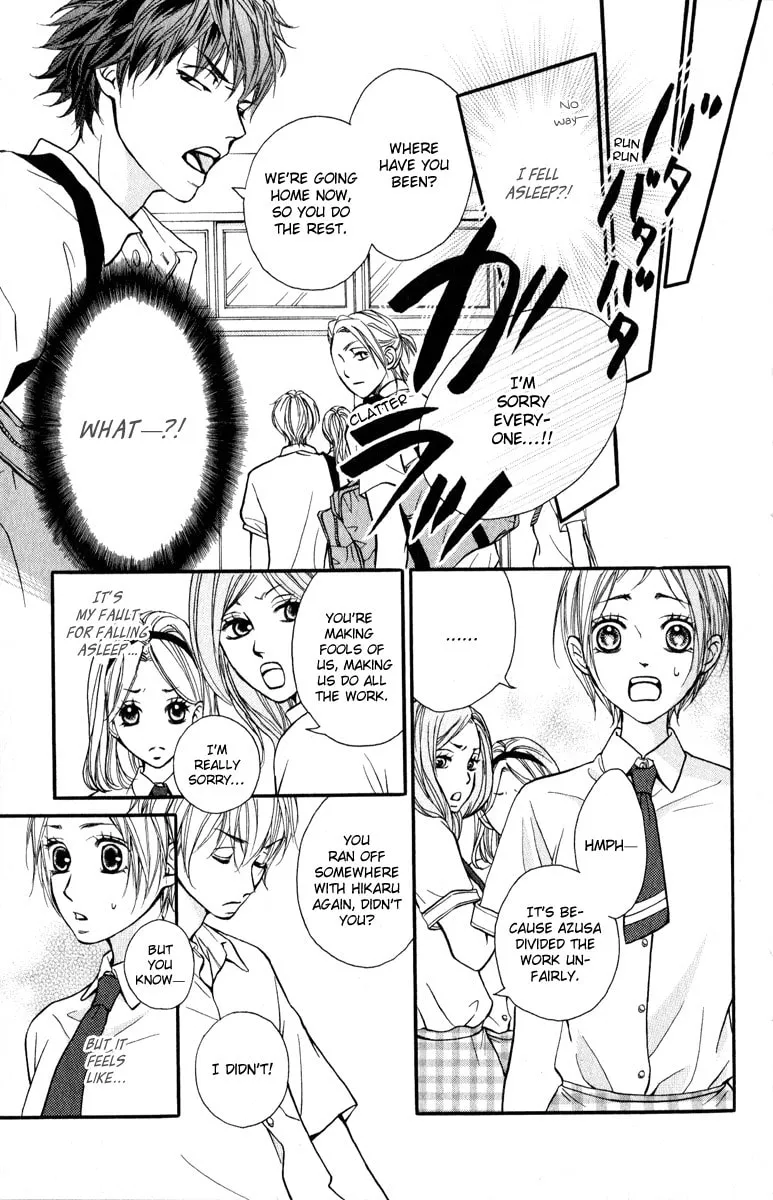 Read Like, Dislike, Like chapter 2 image 18 on Lezhin