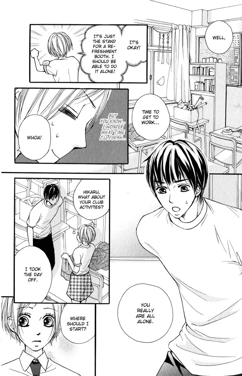 Read Like, Dislike, Like chapter 2 image 21 on Lezhin