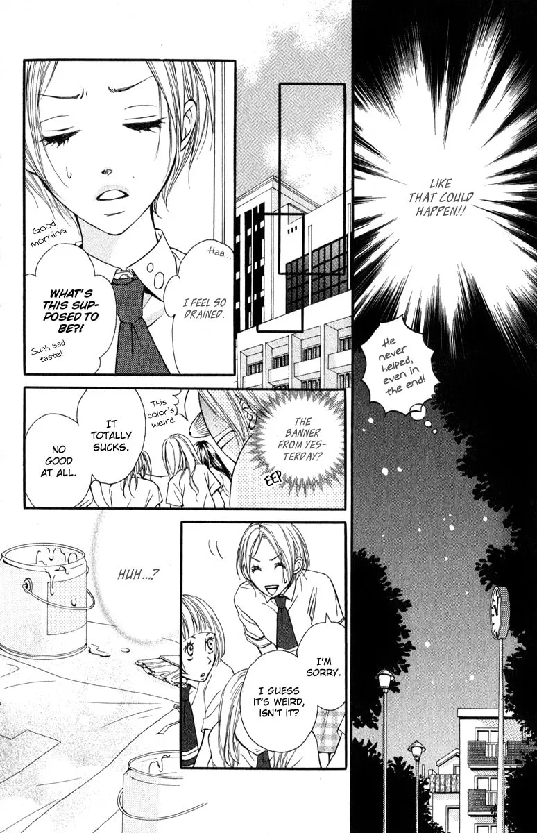 Read Like, Dislike, Like chapter 2 image 31 on Lezhin