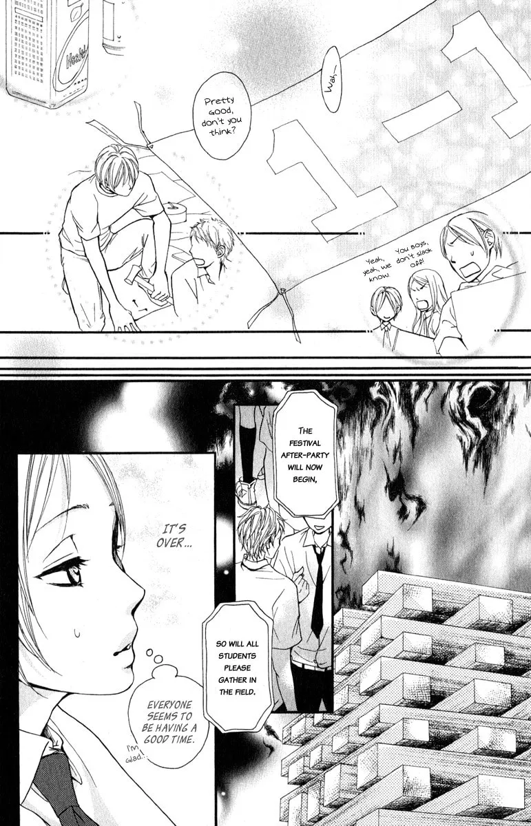 Read Like, Dislike, Like chapter 2 image 33 on Lezhin