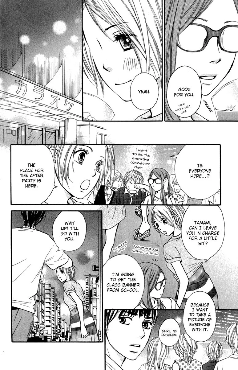 Read Like, Dislike, Like chapter 3 image 21 on Lezhin