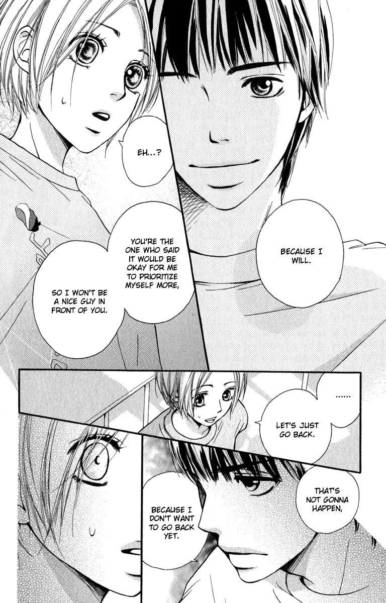 Read Like, Dislike, Like chapter 3 image 31 on Lezhin