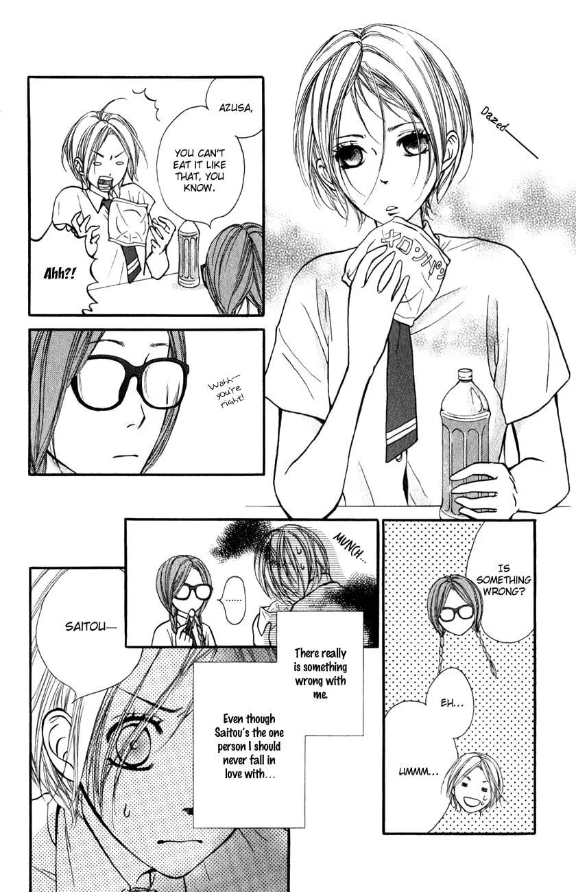 Read Like, Dislike, Like chapter 3 image 7 on Lezhin
