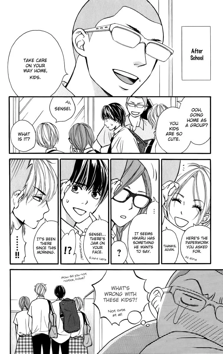Read Like, Dislike, Like chapter 4.5 image 3 on Lezhin