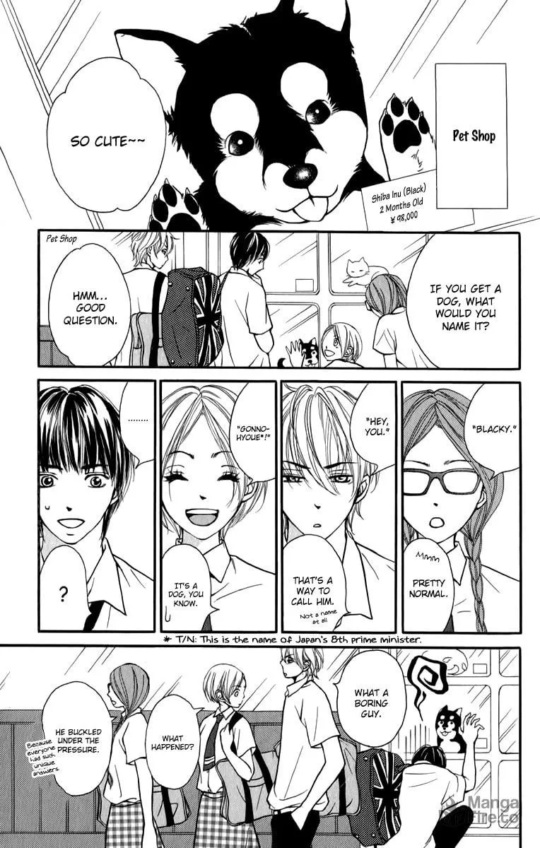 Read Like, Dislike, Like chapter 4.5 image 4 on Lezhin