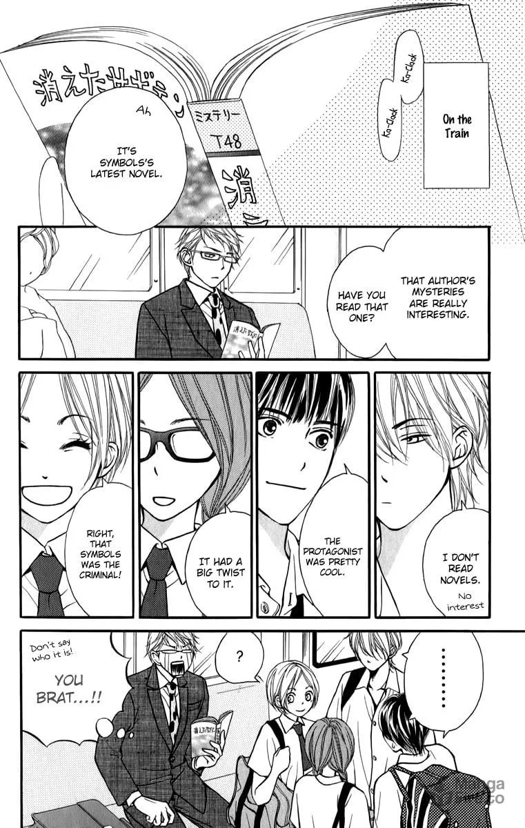 Read Like, Dislike, Like chapter 4.5 image 5 on Lezhin