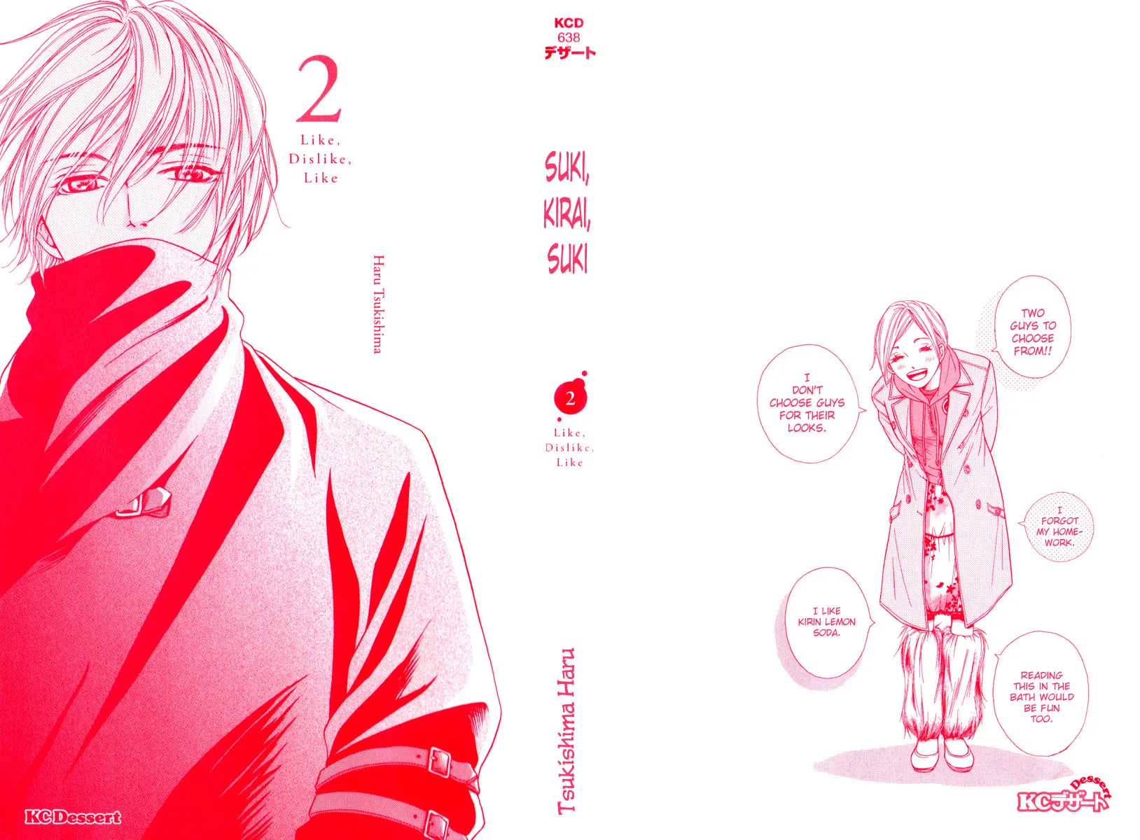 Read Like, Dislike, Like chapter 5 image 1 on Lezhin