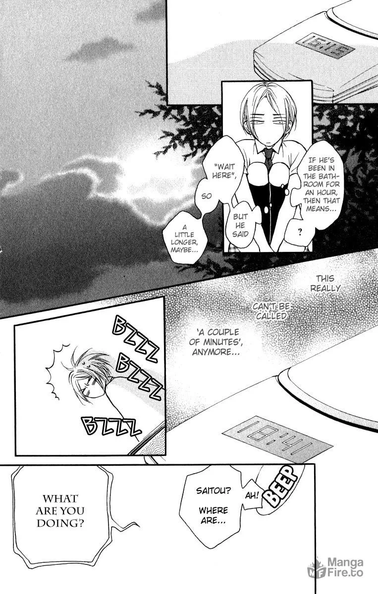 Read Like, Dislike, Like chapter 5 image 17 on Lezhin