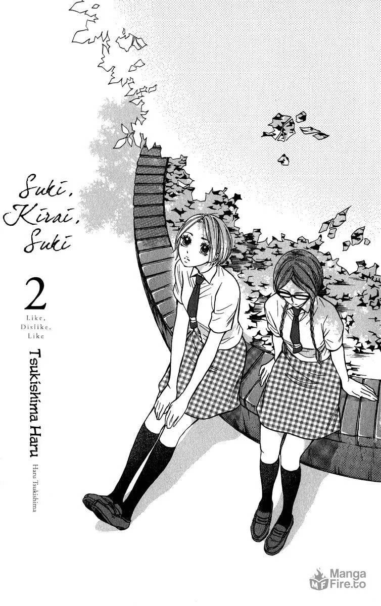 Read Like, Dislike, Like chapter 5 image 2 on Lezhin