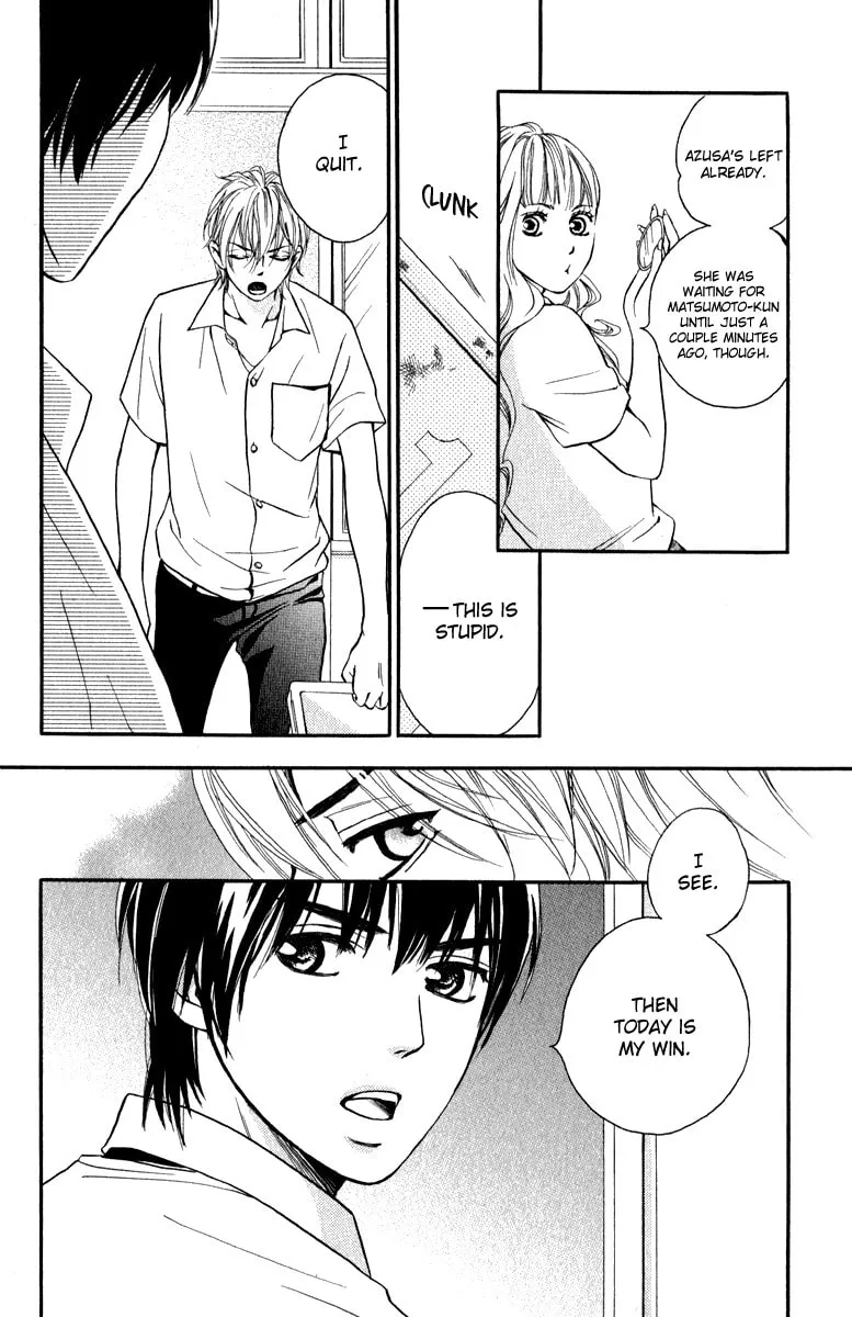 Read Like, Dislike, Like chapter 5 image 37 on Lezhin