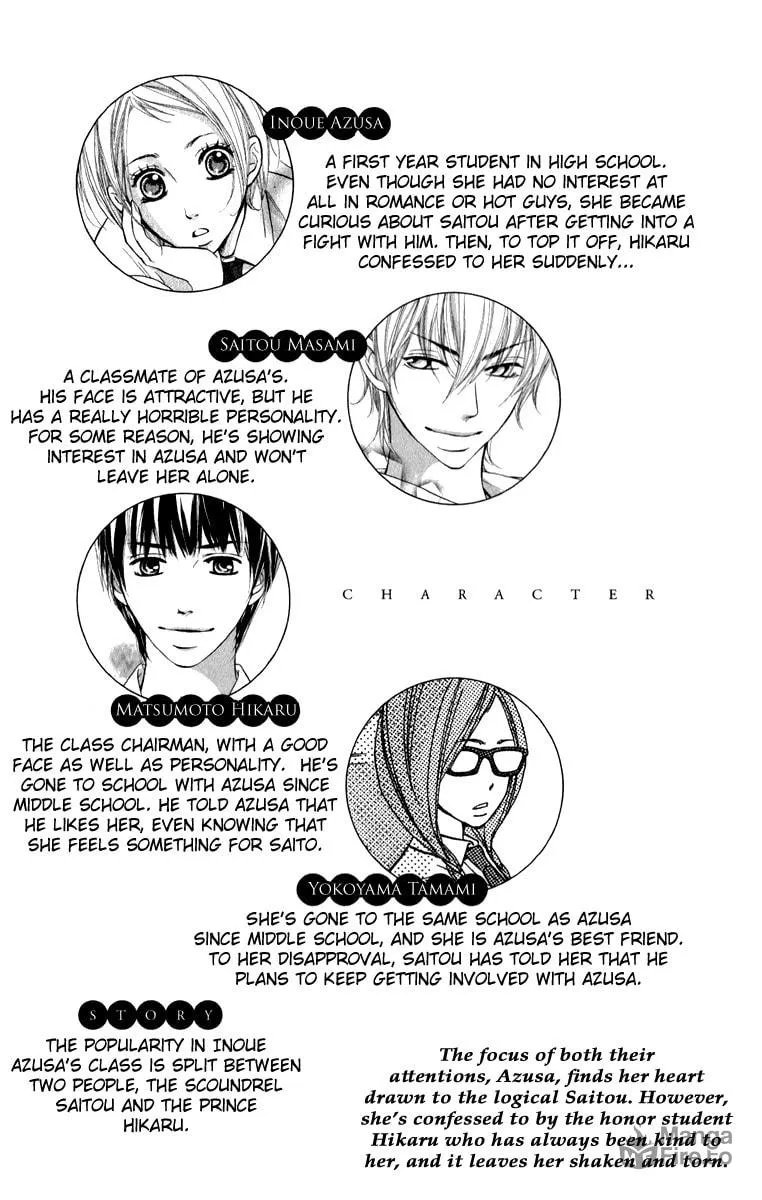 Read Like, Dislike, Like chapter 5 image 4 on Lezhin