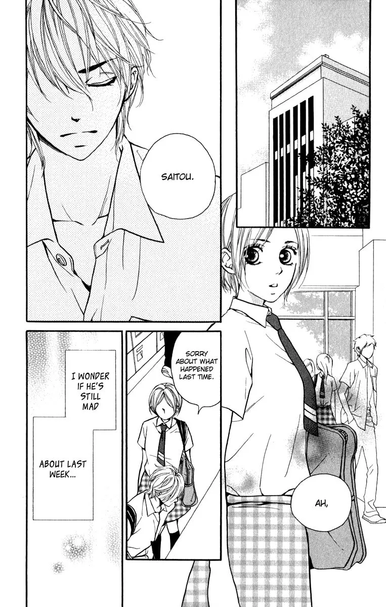 Read Like, Dislike, Like chapter 5 image 6 on Lezhin