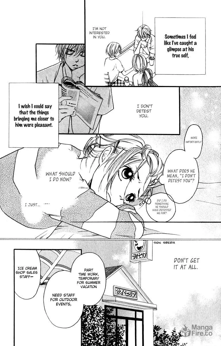 Read Like, Dislike, Like chapter 6 image 14 on Lezhin