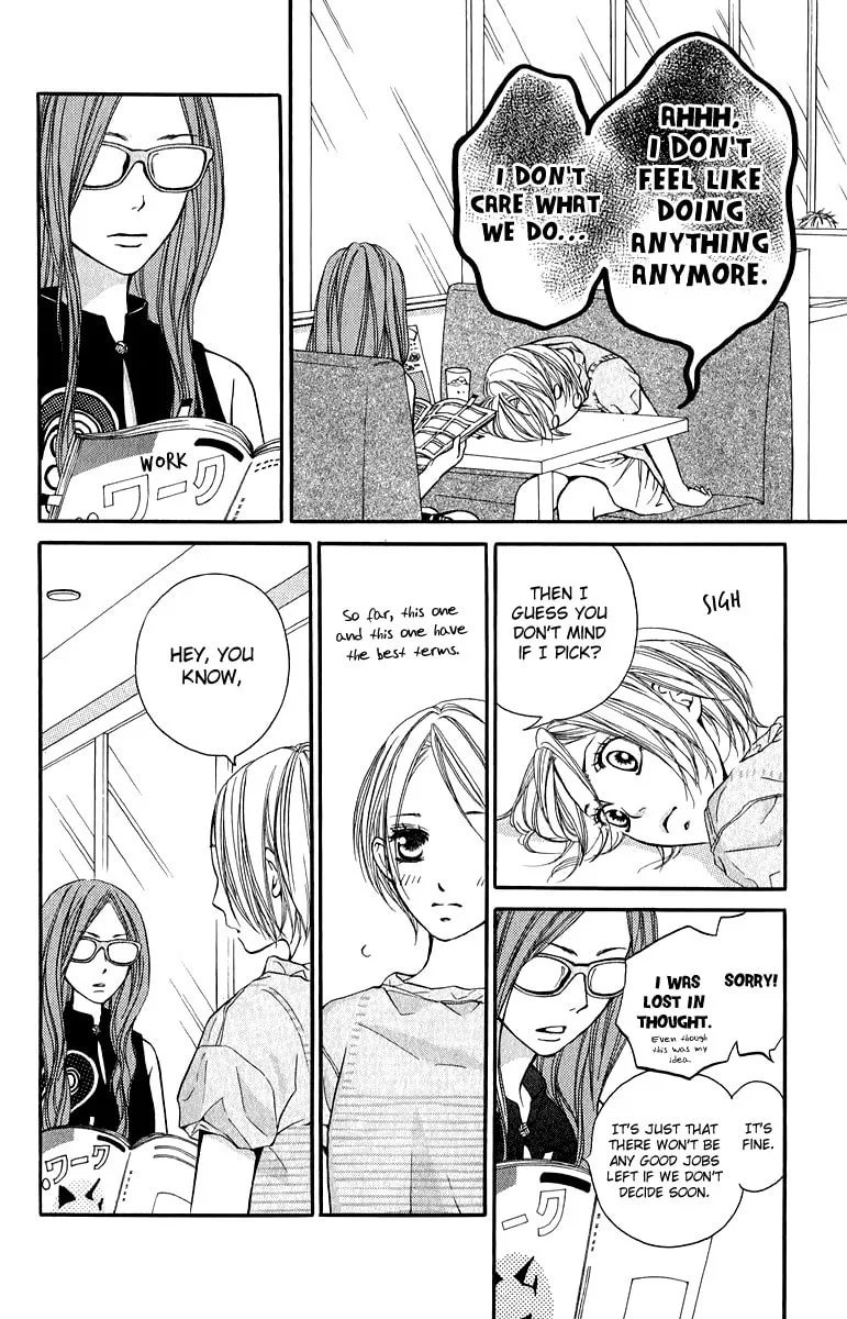Read Like, Dislike, Like chapter 6 image 15 on Lezhin