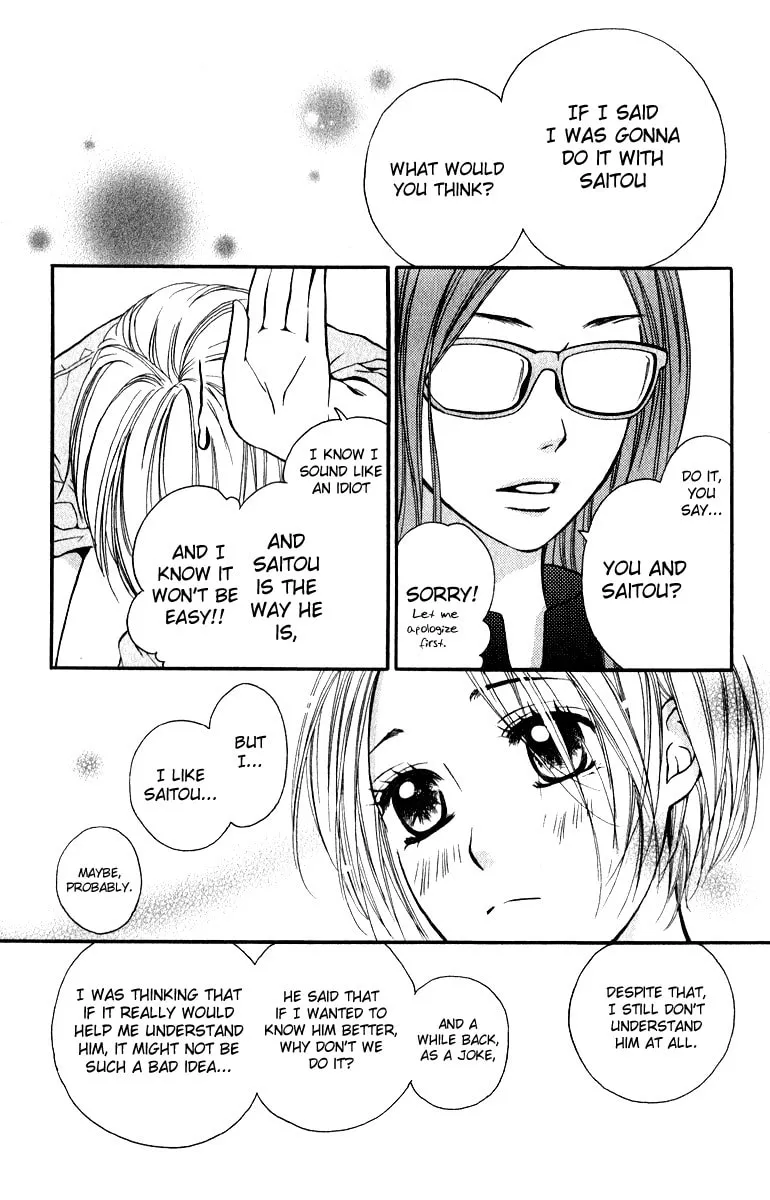 Read Like, Dislike, Like chapter 6 image 16 on Lezhin
