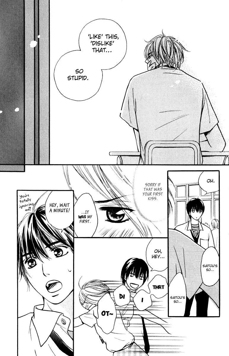 Read Like, Dislike, Like chapter 6 image 6 on Lezhin