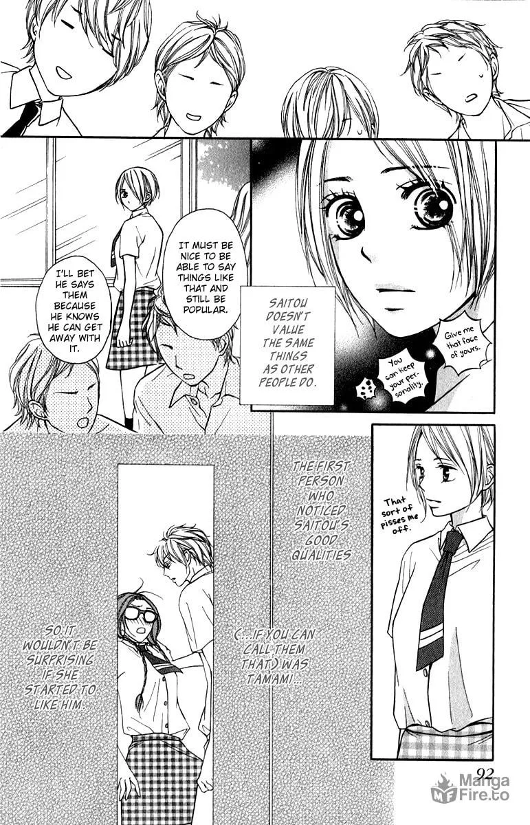 Read Like, Dislike, Like chapter 7 image 11 on Lezhin