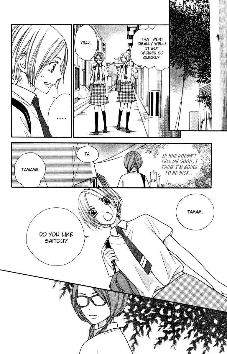 Read Like, Dislike, Like chapter 7 image 13 on Lezhin
