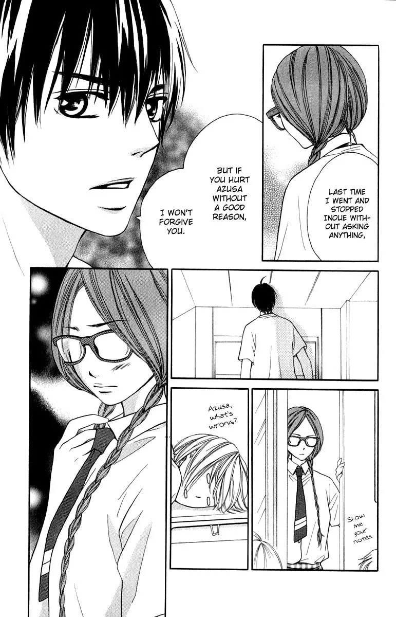Read Like, Dislike, Like chapter 7 image 16 on Lezhin