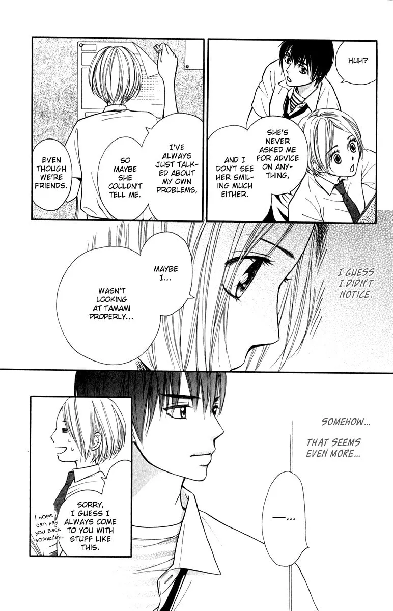Read Like, Dislike, Like chapter 7 image 18 on Lezhin