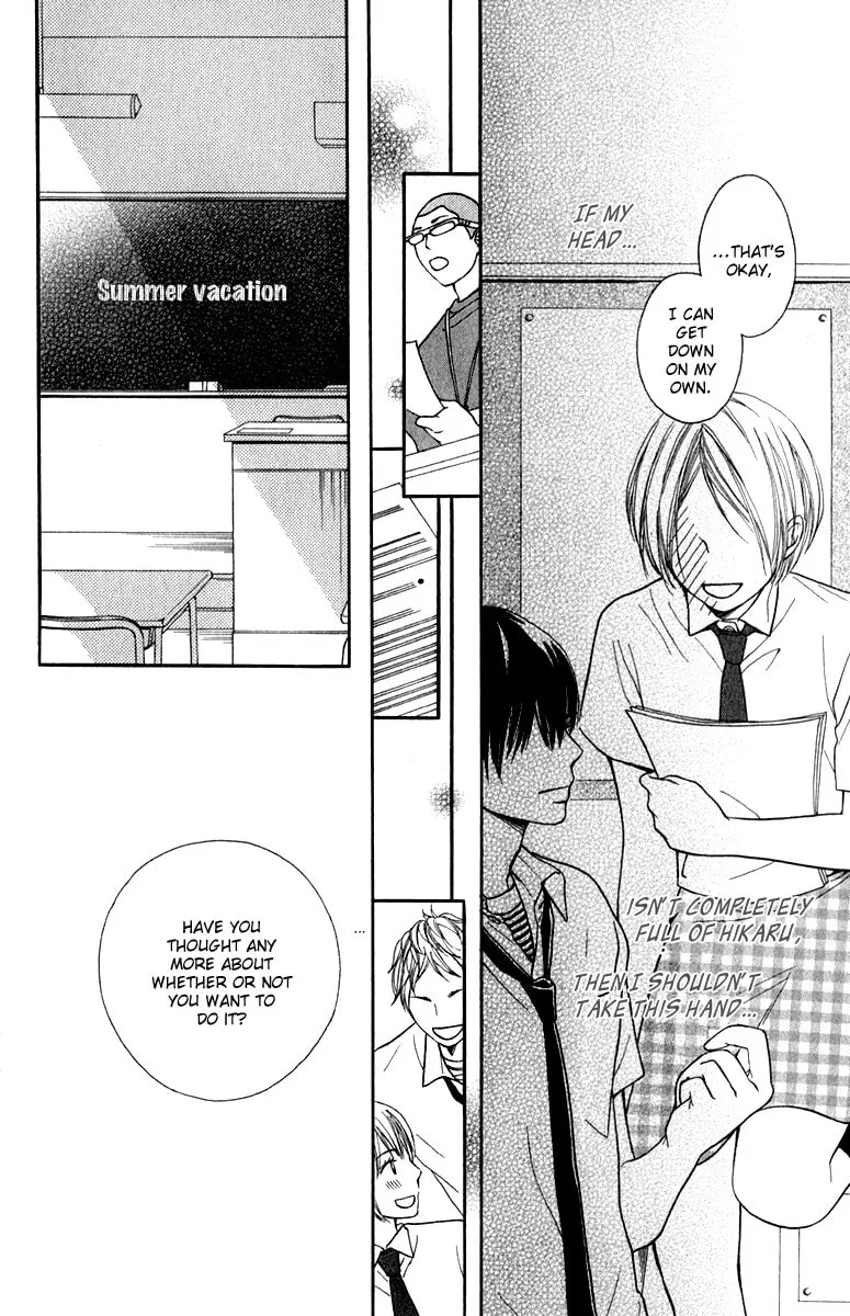 Read Like, Dislike, Like chapter 7 image 21 on Lezhin