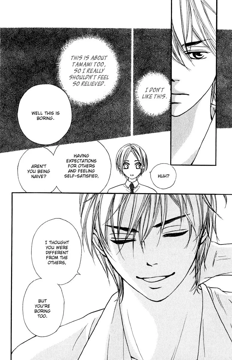 Read Like, Dislike, Like chapter 7 image 25 on Lezhin