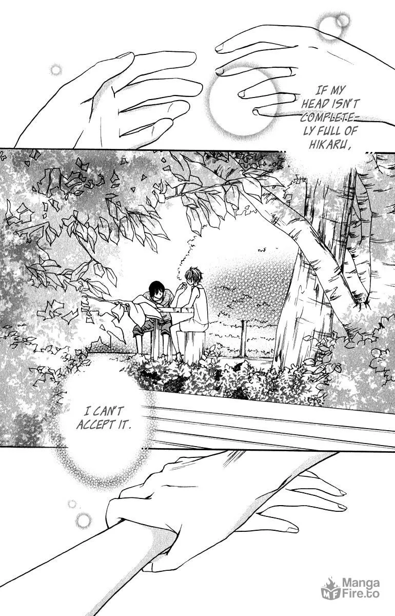 Read Like, Dislike, Like chapter 7 image 34 on Lezhin