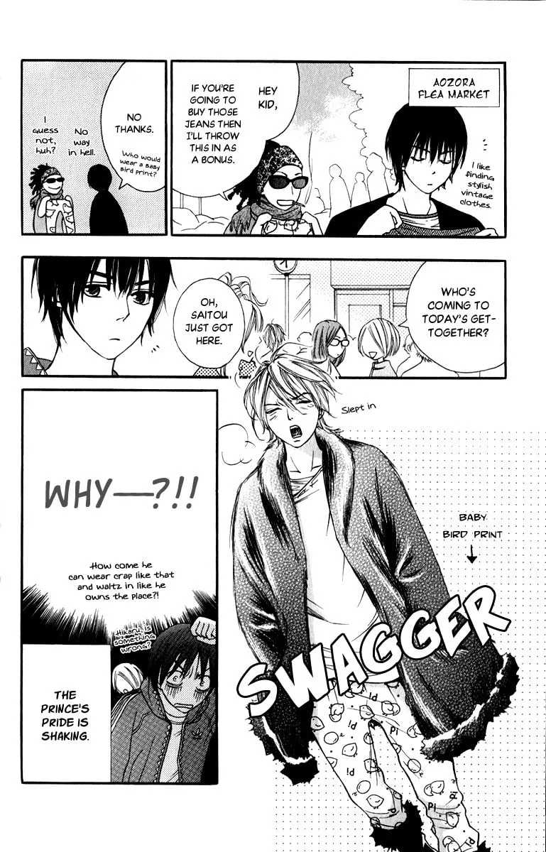 Read Like, Dislike, Like chapter 8.5 image 3 on Lezhin