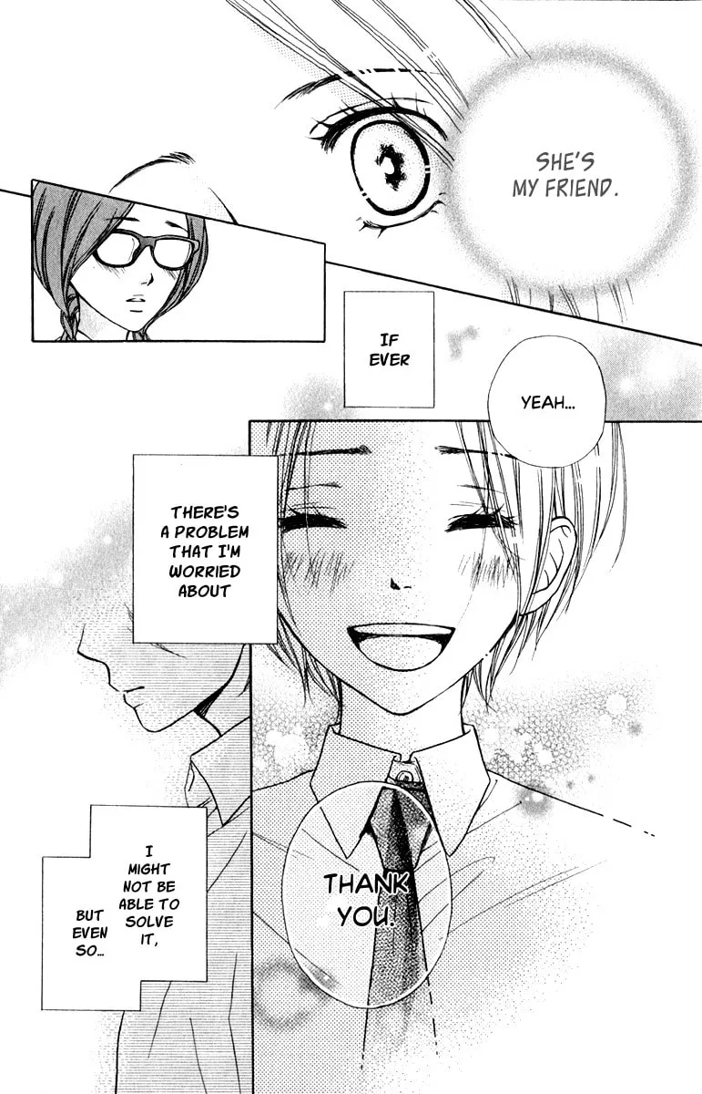 Read Like, Dislike, Like chapter 8 image 21 on Lezhin