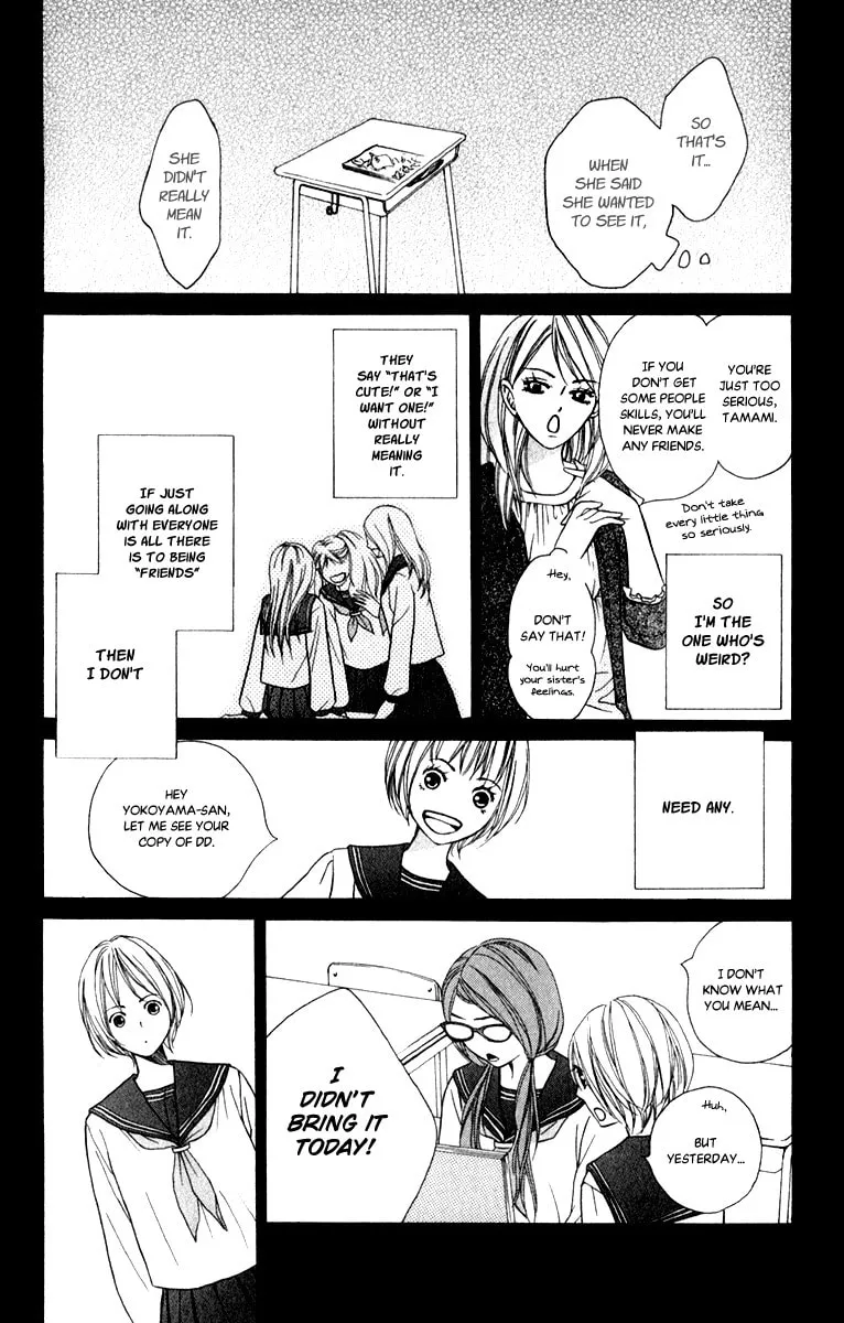 Read Like, Dislike, Like chapter 8 image 3 on Lezhin