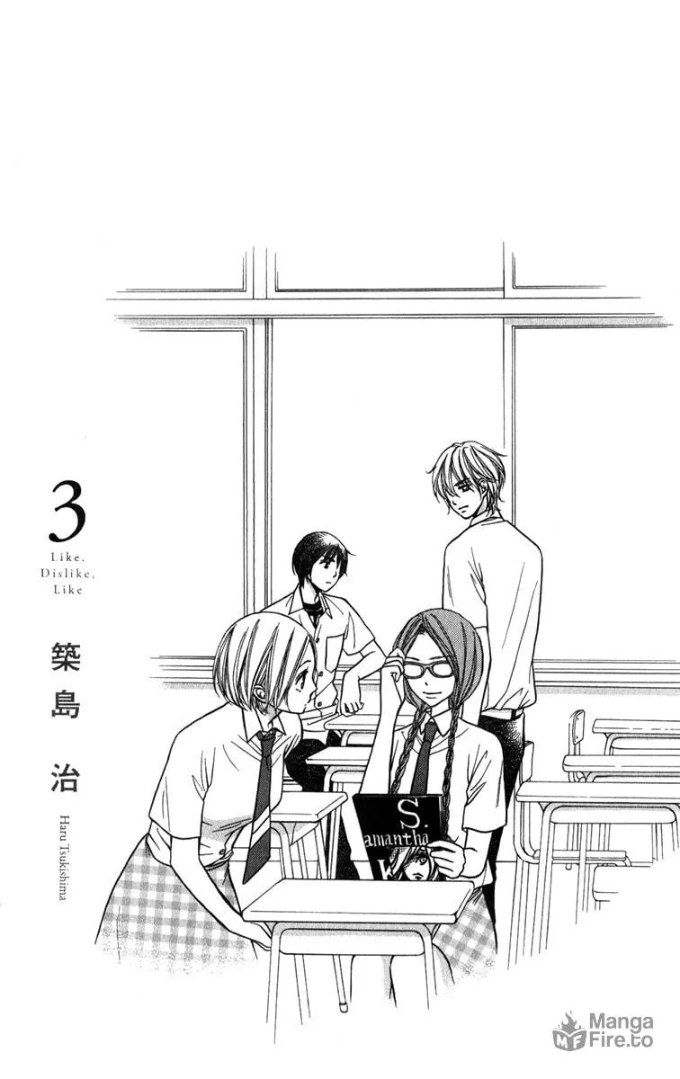 Read Like, Dislike, Like chapter 9 image 2 on Lezhin