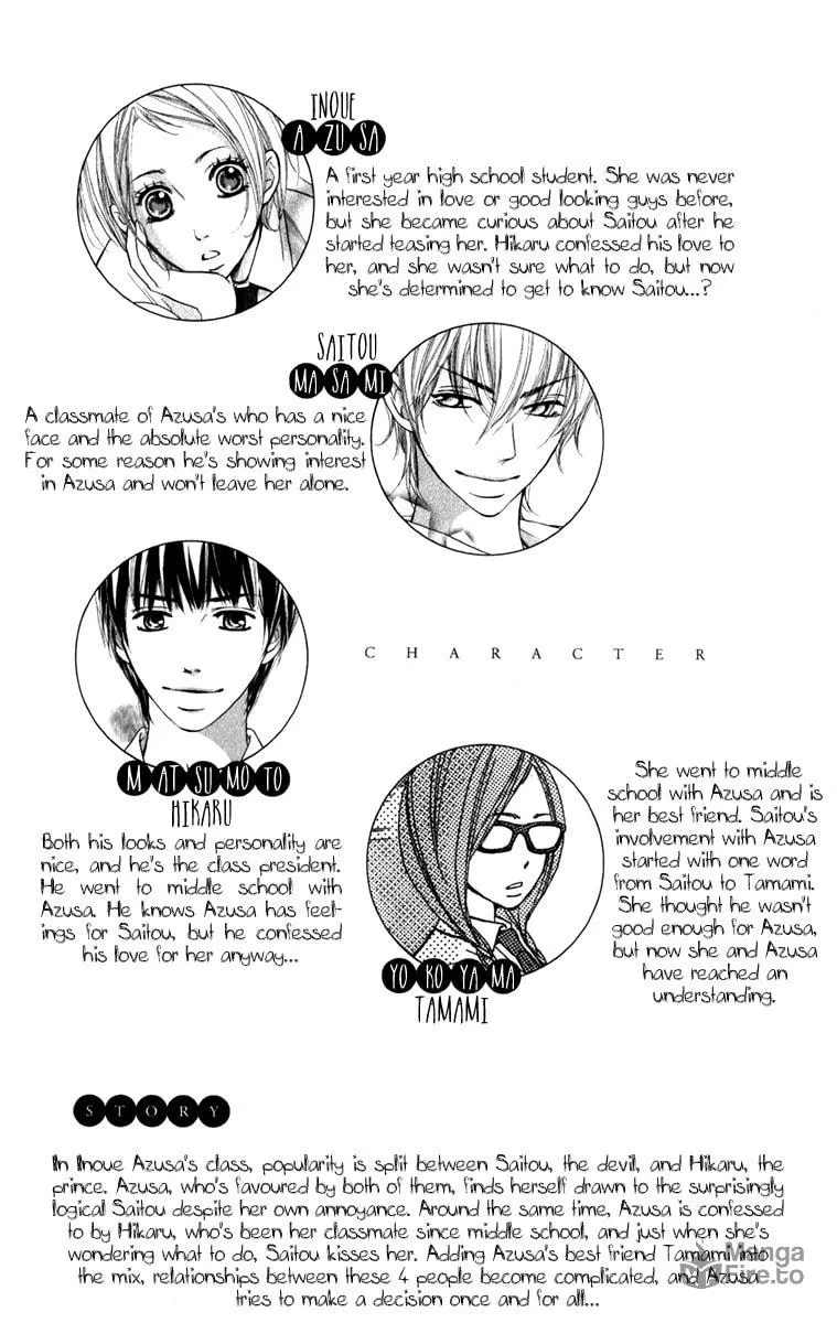 Read Like, Dislike, Like chapter 9 image 4 on Lezhin