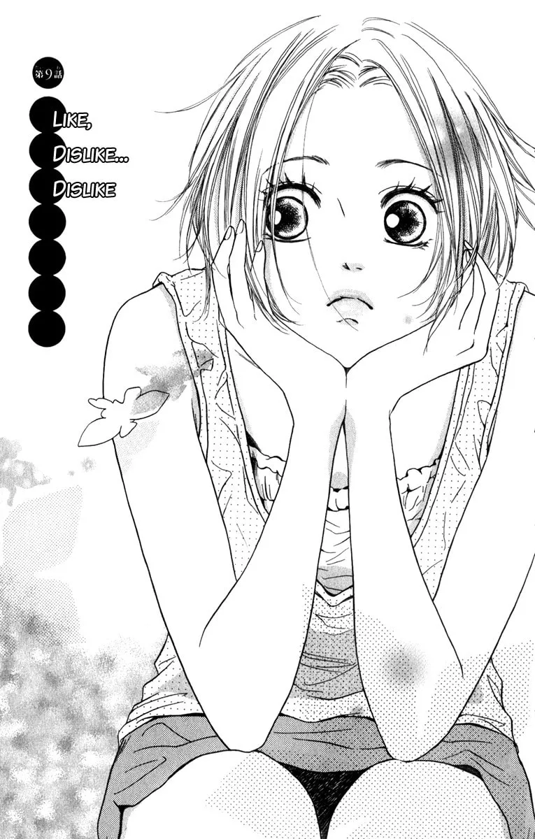 Read Like, Dislike, Like chapter 9 image 6 on Lezhin