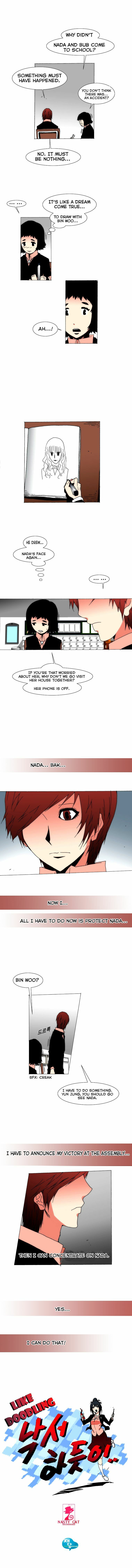Read Like Doodling (Colored) chapter 39 image 1 on Lezhin
