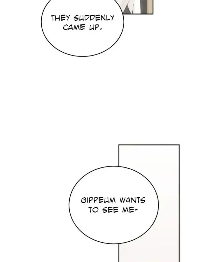 Read Like Family chapter 102 image 80 on Lezhin